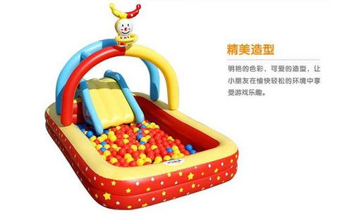 让孩子乐翻天的多功能游乐池 充气滑梯、海洋球与决明子的欢乐世界