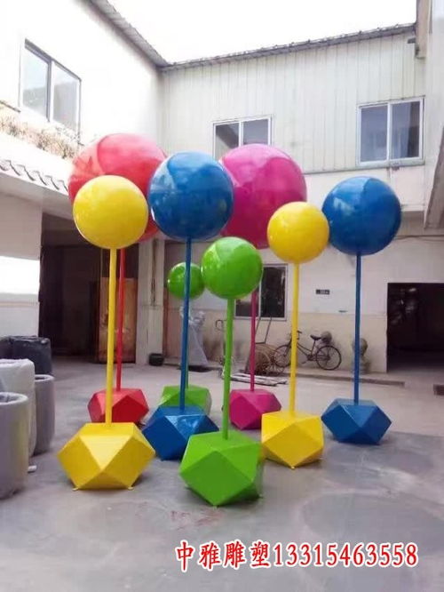 宜昌游乐园中的不锈钢彩色景观雕塑 艺术与功能的完美融合